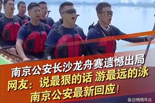 中韩之战数据对比：总身价1100万欧VS1.8835亿欧，海外球员数1-14